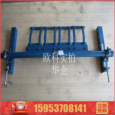 1599270611818995.jpg 水印一道合金清扫器6 (2).jpg