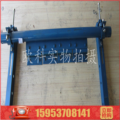 二道合金清扫器5 (2).jpg