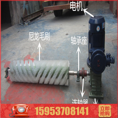 电动滚刷清扫器 (2).jpg