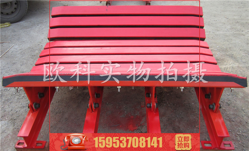 1599271228832574.jpg 缓冲床4 (4).jpg