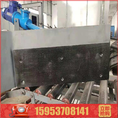 1599271497460465.jpg 犁式卸料_副本.jpg
