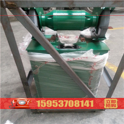 1599271546620096.jpg 除尘式砂轮机_副本.jpg