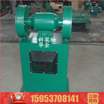 1599271609286553.jpg 除尘式砂轮机2_副本.jpg