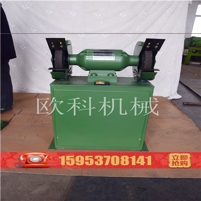 1599271715523030.jpg 除尘式砂轮机 (8)_副本.jpg