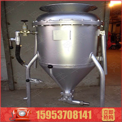 风动装药器BQF.jpg