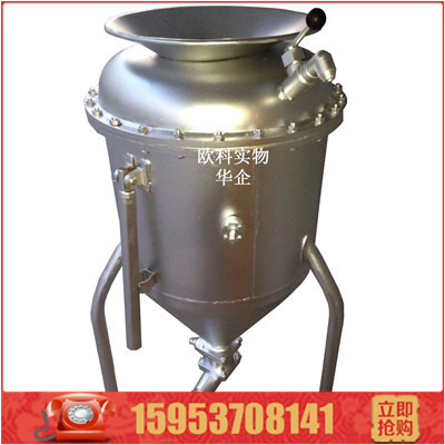 装药器.jpg