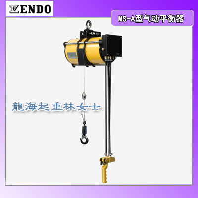 MS-A气动平衡器,日本进口气动平衡器可配无动力轨道使用