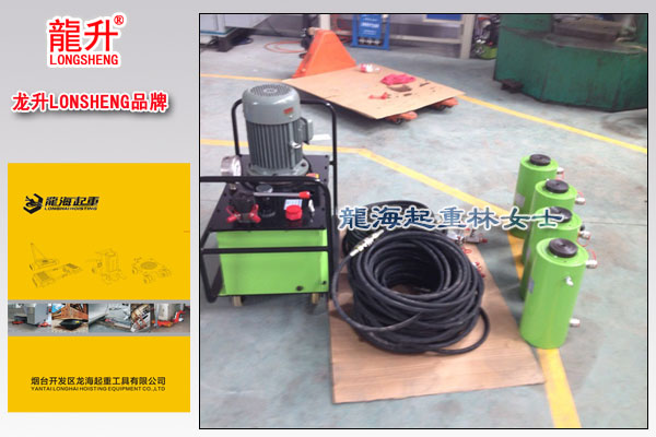 1629101402228000.jpg 龙升双作用液压千斤顶图片.jpg