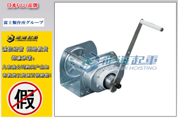 PZW型FUJI镀锌手动绞车图片.jpg