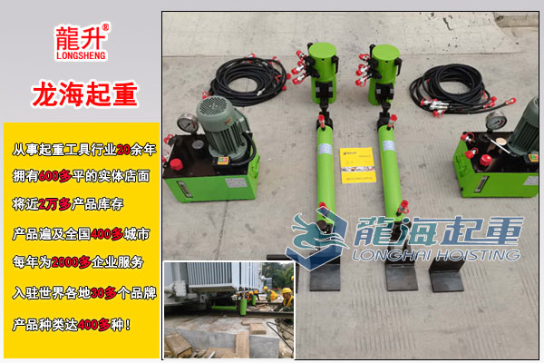 在轨重物推移机图片.jpg