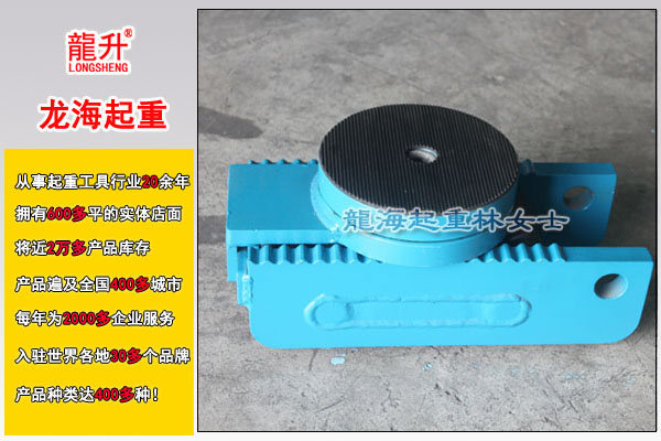 LHRF-T履带式搬运小坦克图片.jpg