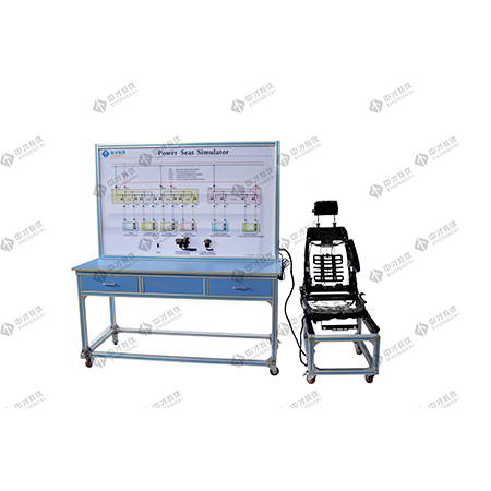 汽车实训室建设方案 汽车电动座椅系统示教板