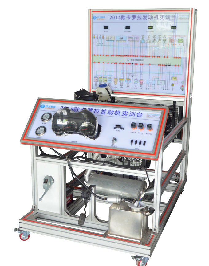 汽车发动机实训台 丰田卡罗拉电控汽油发动机试验台架