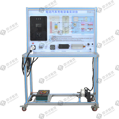 新能源汽车实训台架 电动汽车充电设备实验台