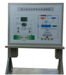 新能源汽车bms试验台 BMS管理电池管理系统实训台架