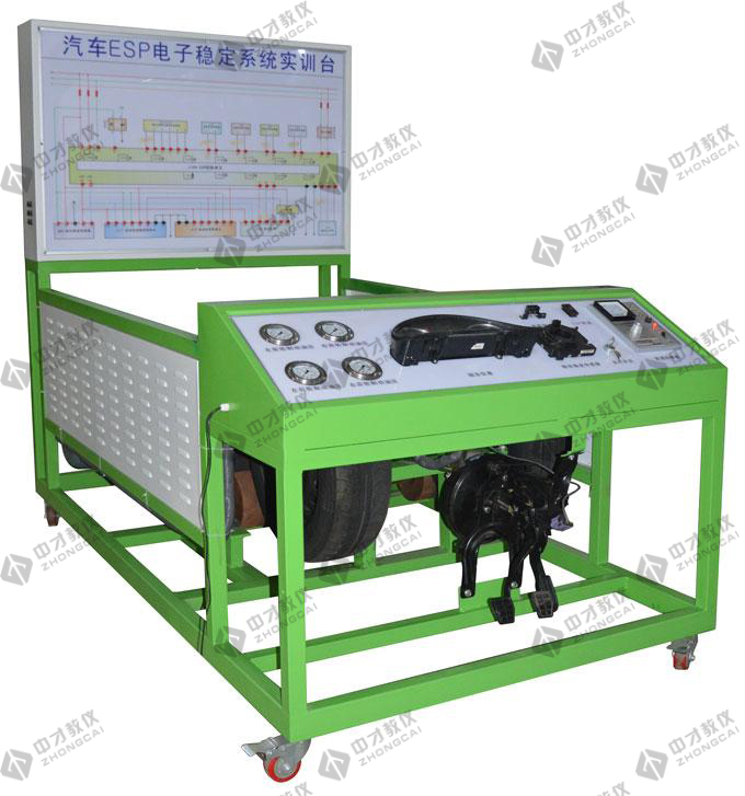 新能源电气设备 纯电动汽车驱动与控制一体化教学实训系统