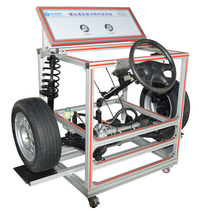 汽车教学仪器设备 液压助力转向系统实训台