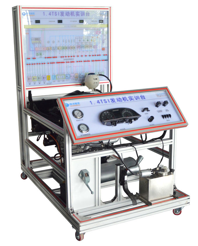 汽车教学实训设备 大众TSI缸内直喷发动机实训台
