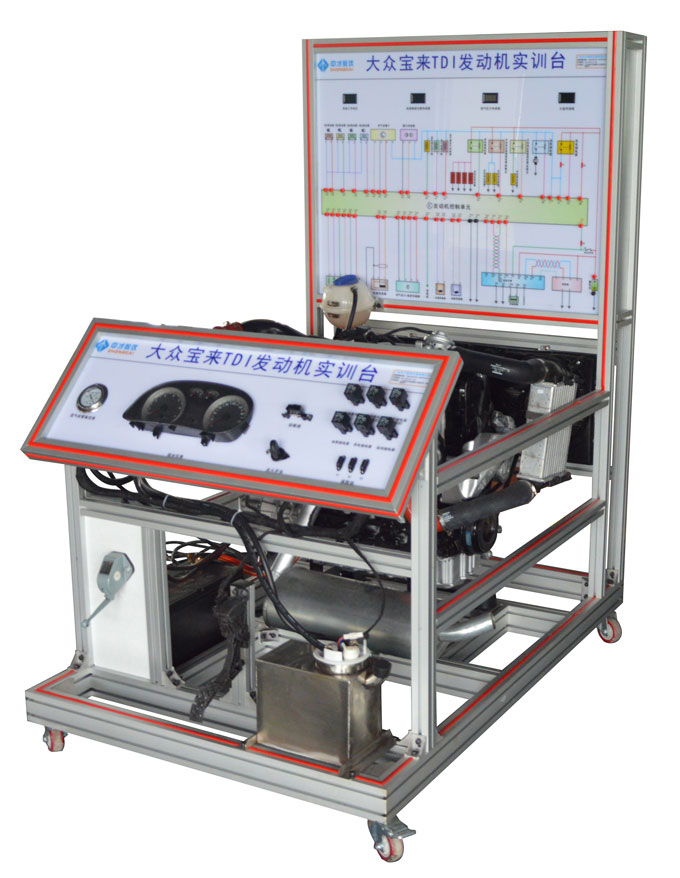 电控柴油发动机实训台 大众宝来TDI电控柴油发动机实训台