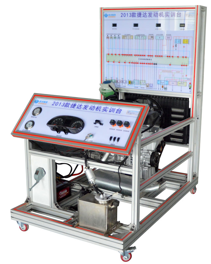发动机电控系统 大众捷达1.4T电控汽油发动机实训台