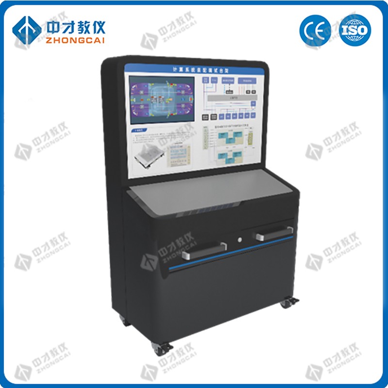 智能网联汽车教学实训设备系列