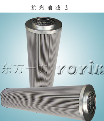 有曲线图报告小机润滑油泵出口滤芯FX-630*40H嗏堔