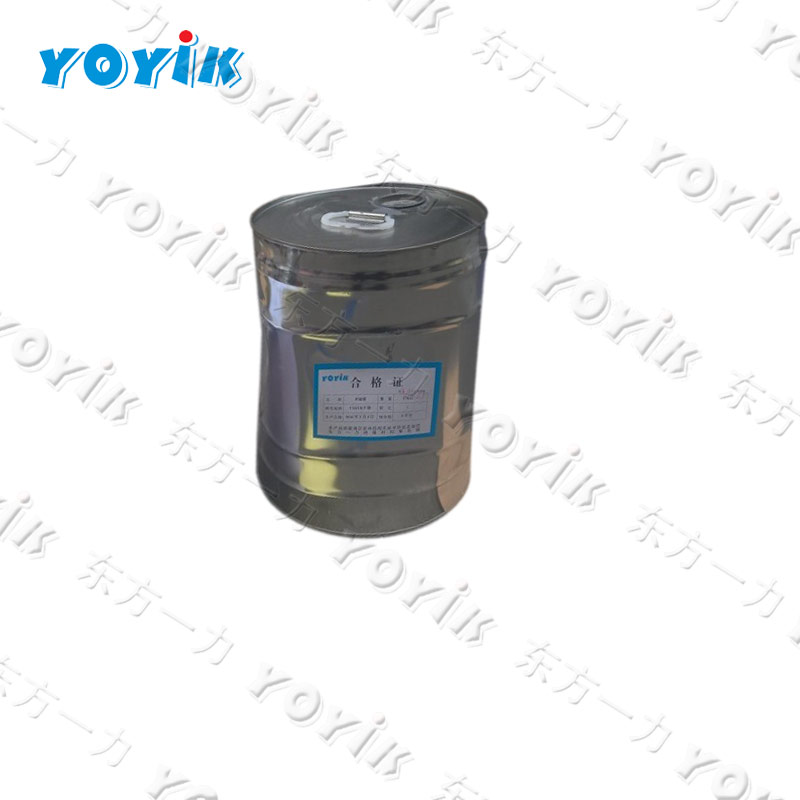 一力灰瓷漆1361唆恈