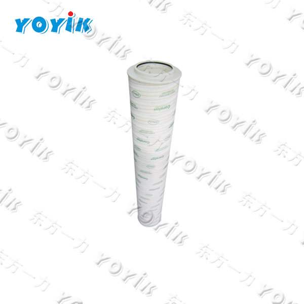 东方机组用滤芯HC8314FKT39H喣坾