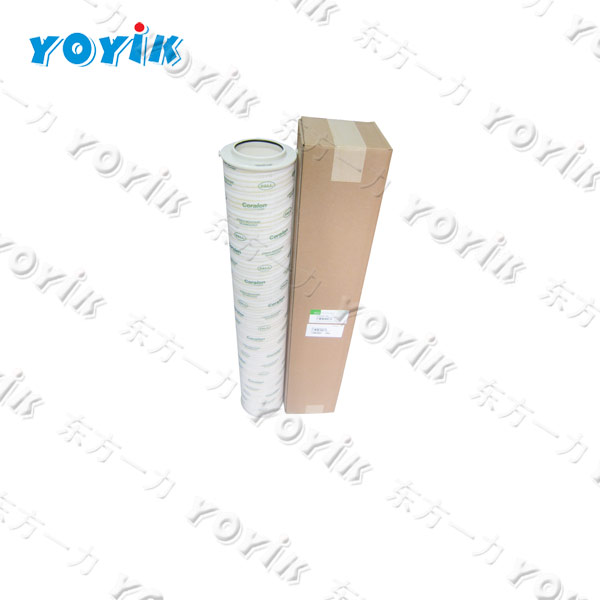 四川电厂滤芯HC8314FKT39H唶坮