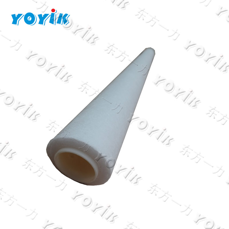 德阳东方定冷水滤芯SL-12/50嘒啐