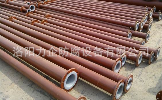 厂家供应钢衬PE管道  耐酸碱性管道