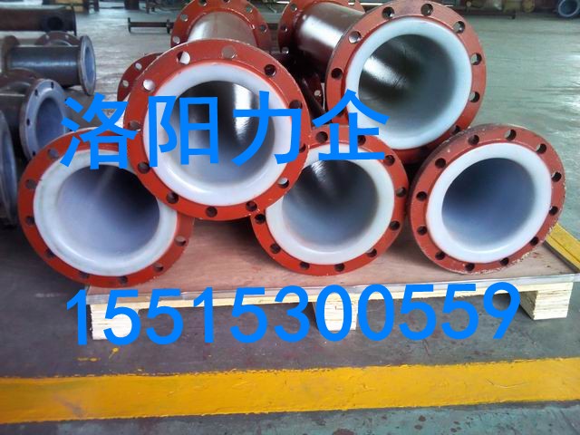 厂家供应钢衬PO复合管道  化工回水管道