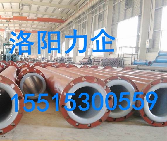 河南厂家大量供应碳钢衬塑管道  抗腐蚀管道