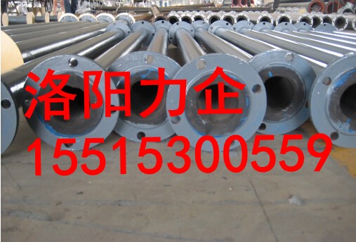 1-141209162242v5.jpg