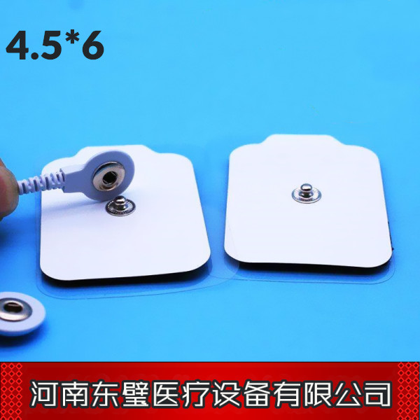 温热透化电极（理疗用体表电极）