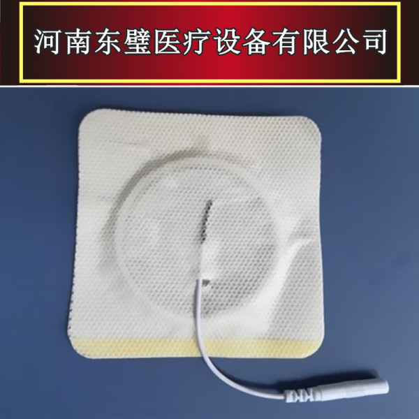 一次性理疗电极片（超声耦合电极贴）