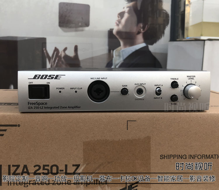 BOSE IZA250-LZ 定阻专业背景音乐功放机多功能商用功率放大器