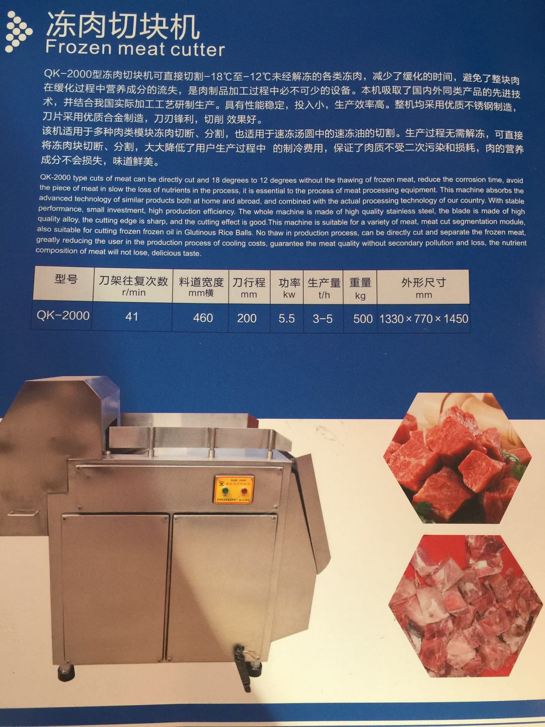 909688612651465686.jpg