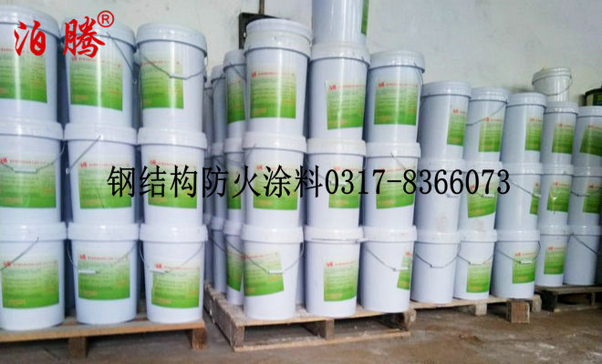 钢结构防火涂料,室内膨胀型钢结构防火涂料,室内非膨胀型钢结构防火涂料批发,泊腾