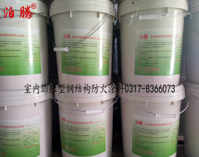 烟台室内非膨胀型钢结构防火涂料颜色齐全,烟台室内非膨胀型钢结构防火涂料验收标准