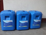 许昌红外线耐高温绝缘漆 