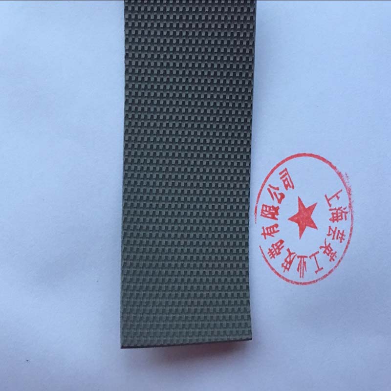 糙面包辊带,包辊带,糙面防滑带