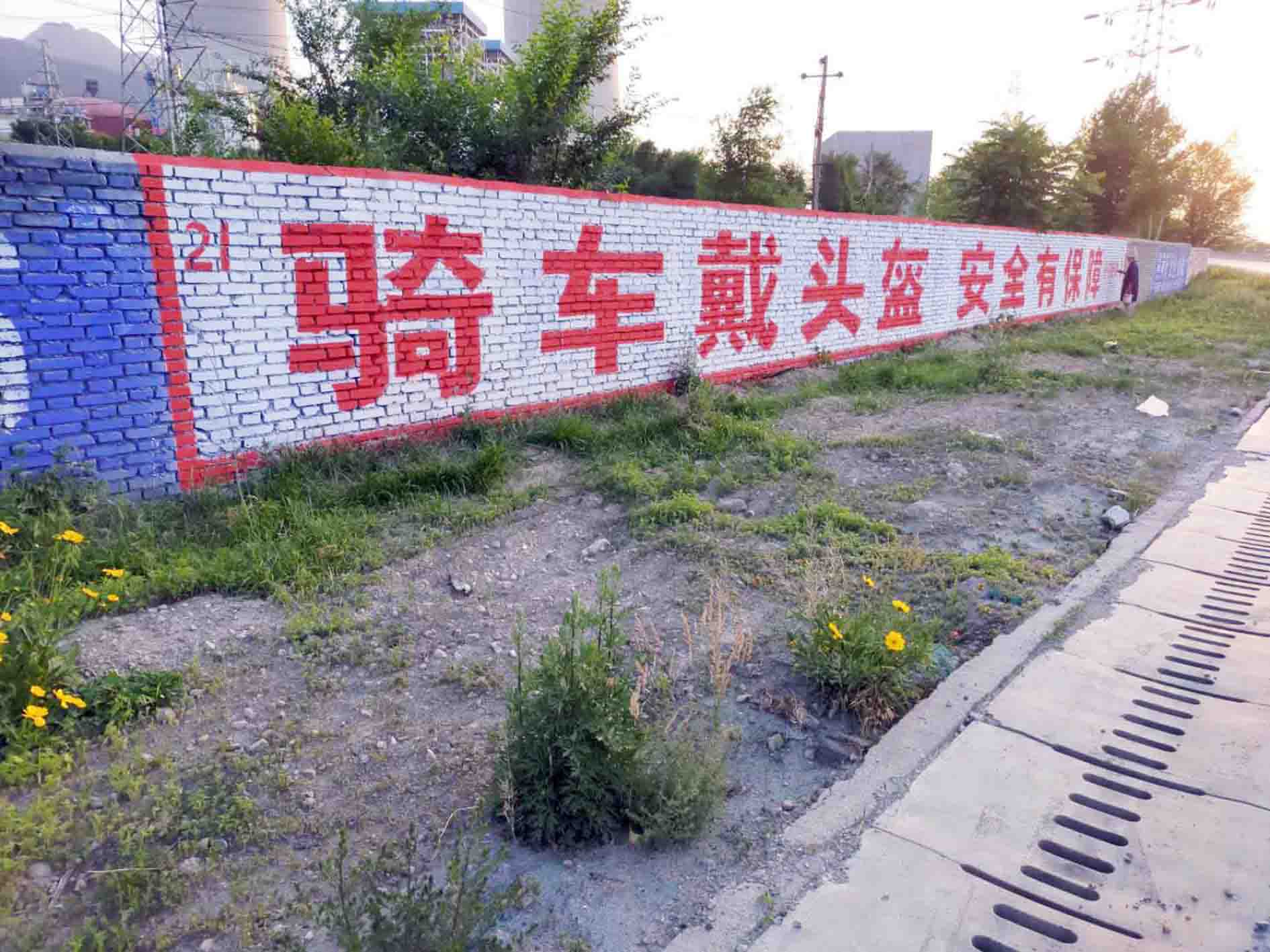 成都户外墙体广告制作新型概念落地实行