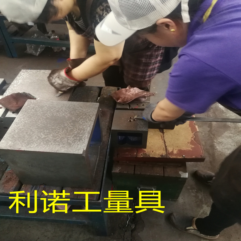 铸铁方箱刮研铲刮铲花维修