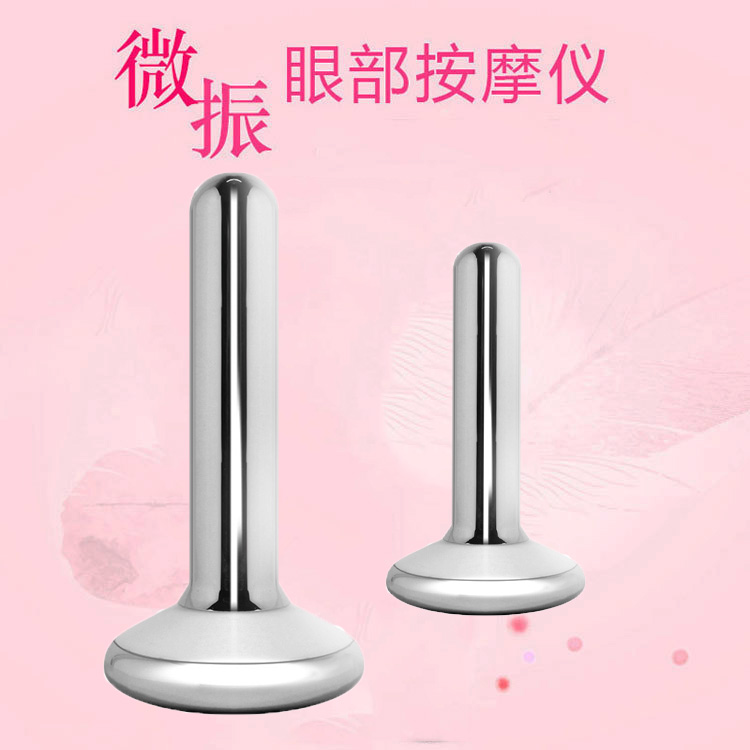 离子导入仪按摩仪洁面仪小手电美容仪