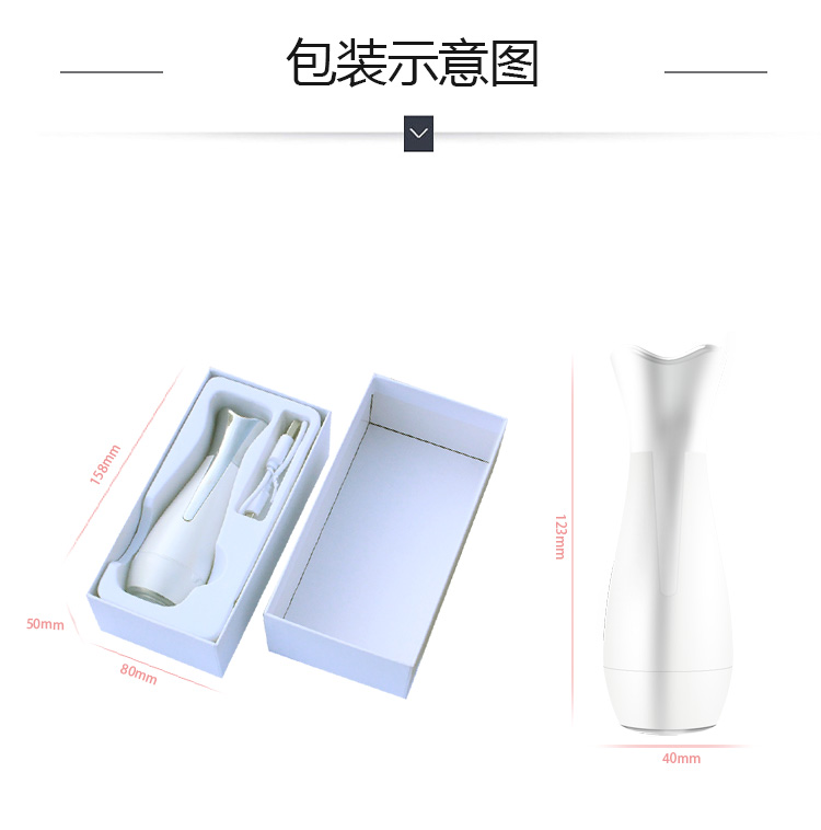 磁力眼部按摩仪-详情_09.jpg