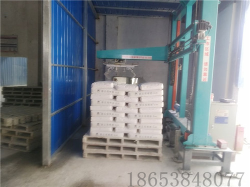 微信图片_20201109170115.jpg