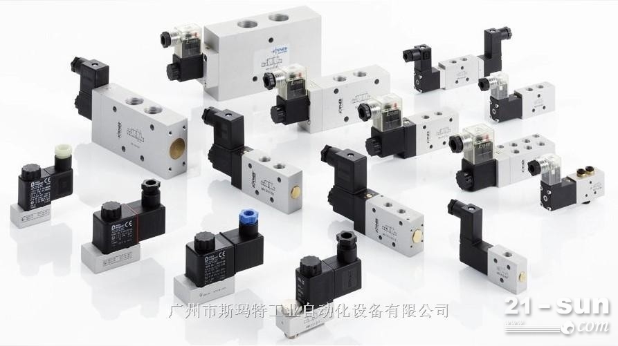 原装德国进口JOYNER电磁阀