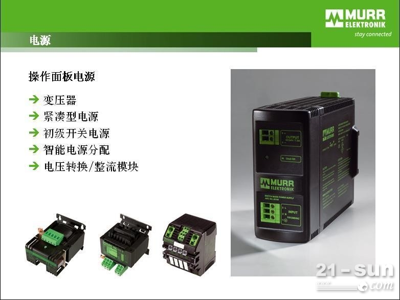 MURR变压器MCT系列单相
