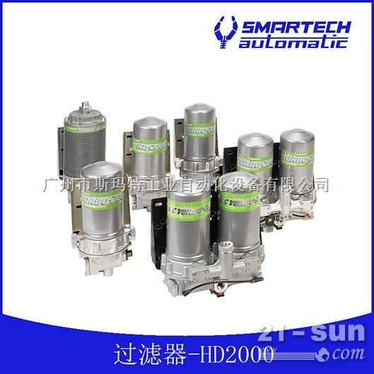 制动空气干燥器